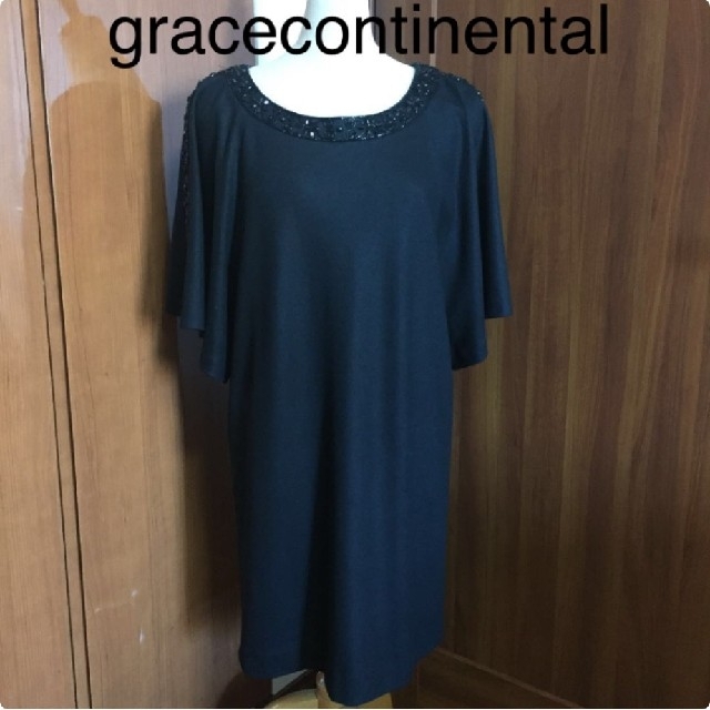 GRACE CONTINENTAL(グレースコンチネンタル)の【モコ様】グレースコンチネンタル☆七分袖ウールワンピース レディースのワンピース(ひざ丈ワンピース)の商品写真