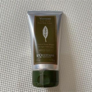 ロクシタン(L'OCCITANE)のロクシタン ヴァーベナ UVフレッシュボディローション 150ml(日焼け止め/サンオイル)