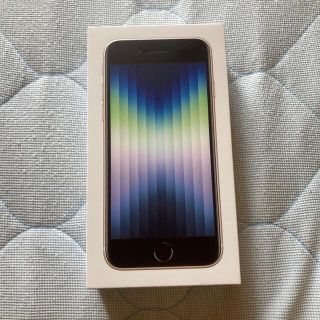 アイフォーン(iPhone)のiPhone箱のみ(その他)