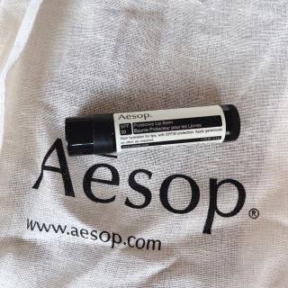 イソップ(Aesop)の新品♡プロテクティブ リップバーム SPF30(リップケア/リップクリーム)