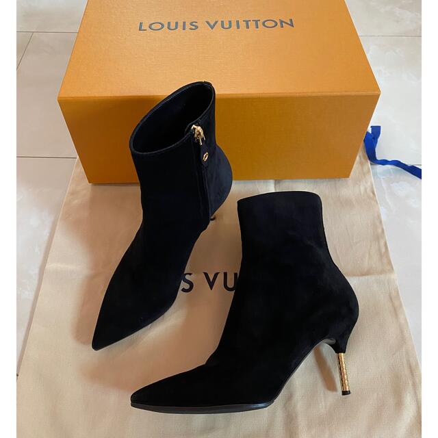 最新エルメス LOUIS VUITTON - ルイヴィトン 完売 アルティメート