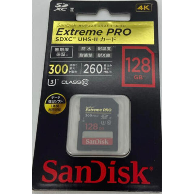 BLACKメモリー種類SanDisk SDXCカード SDSDXPK-128G-JNJIP