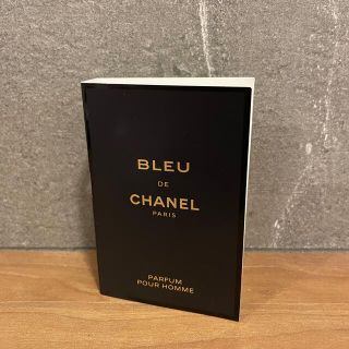 シャネル(CHANEL)のCHANEL ブルードゥ　サンプル(ユニセックス)