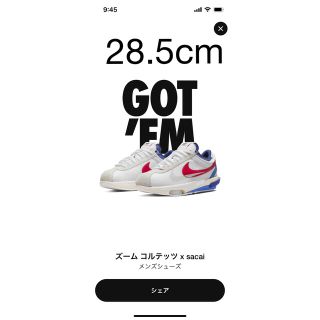 ナイキ(NIKE)のsacai × Nike Zoom Cortez(スニーカー)