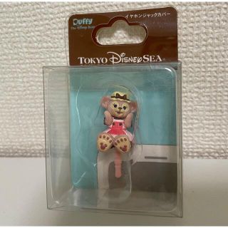 ディズニー(Disney)の★新品★ディズニーシー★シェリーメイ★イヤフォンジャック(ストラップ/イヤホンジャック)