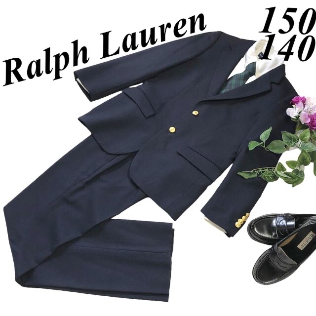 Ralph Lauren - ラルフローレン　男の子　卒業入学式　フォーマル　150 140♡安心の匿名配送♡