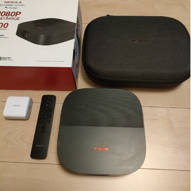 Anker Nebula Vega Portable