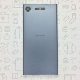 エクスペリア(Xperia)の【B】SO-01K/Xperia XZ1/358158080715851(スマートフォン本体)