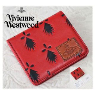 ヴィヴィアンウエストウッド(Vivienne Westwood)の新品【ヴィヴィアンウエストウッド】本革 柄型押し レザー二つ折り財布 赤黒(財布)