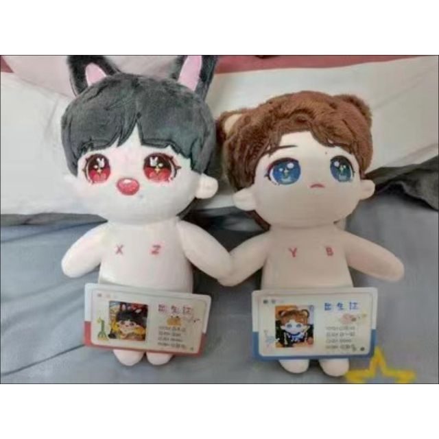 最高の品質の 博君一肖- 20cmぬいぐるみ 陳情令 博君一肖 ワンイーボー 最高の品質の 博君一肖- 20cmぬいぐるみ 陳情令 博君一肖 ワンイーボー