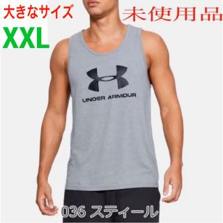 アンダーアーマー(UNDER ARMOUR)のアンダーアーマー未使用品タンクトップ(XXL)(タンクトップ)