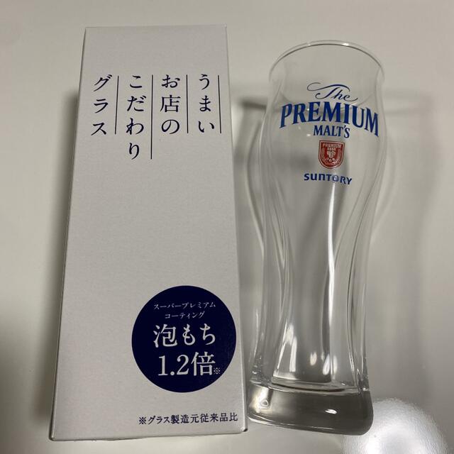 《新品未使用》サントリー The PREMIUM MALT'S  神泡体感キット インテリア/住まい/日用品のキッチン/食器(アルコールグッズ)の商品写真