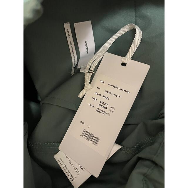 大特価即納】 22ss Graphpaper Dull Poplin アノラック&パンツセットの