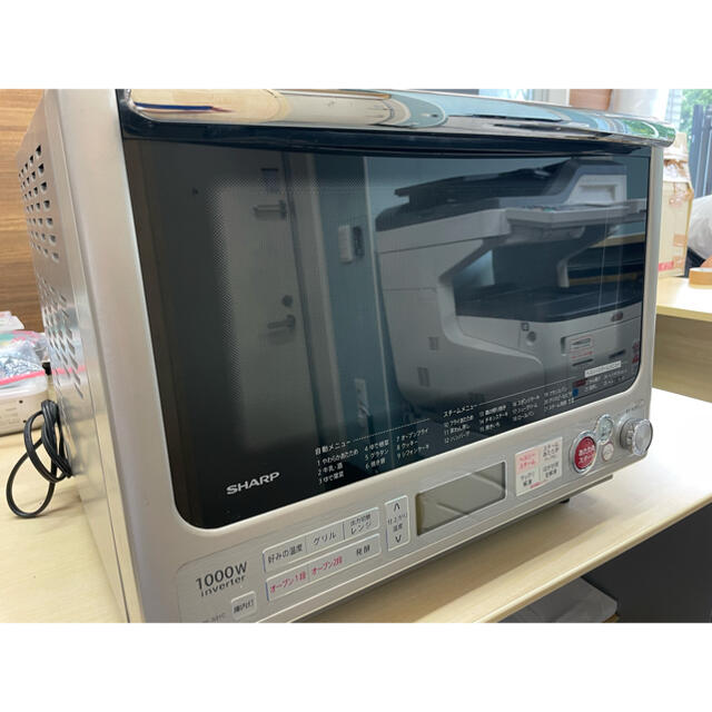 シャープ 加熱水蒸気オーブンレンジ RE-S31C-S スチームオーブンレンジ