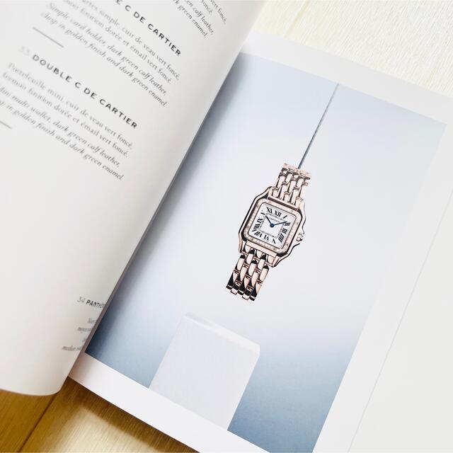 Cartier(カルティエ)のお値引き！非売品＊カルティエ＊コレクションブック レディースのアクセサリー(その他)の商品写真