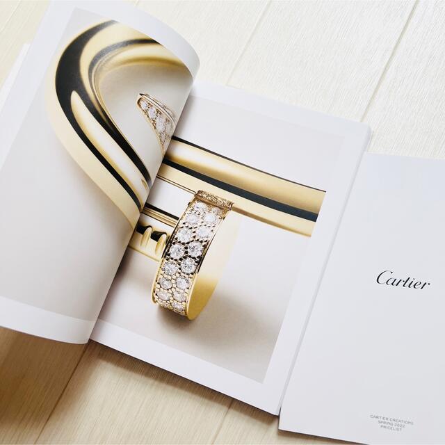 Cartier(カルティエ)のお値引き！非売品＊カルティエ＊コレクションブック レディースのアクセサリー(その他)の商品写真