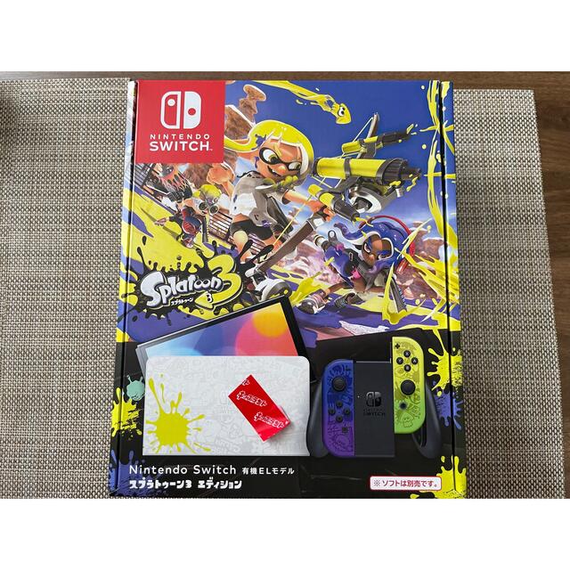 Nintendo Switch Splatoon3エディション　新品