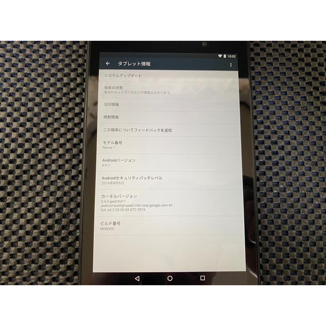 NEXUS7(ネクサス7)のgoogle nexus 7 本体のみ スマホ/家電/カメラのPC/タブレット(タブレット)の商品写真