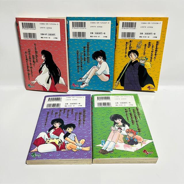 小学館(ショウガクカン)の【美品】 犬夜叉 1〜56巻 全巻 セット まとめ売り エンタメ/ホビーの漫画(全巻セット)の商品写真