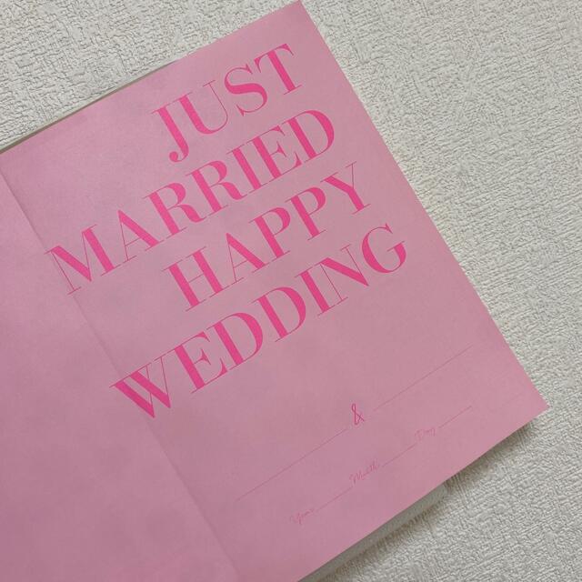 【婚姻届】超ピンクの婚姻届 エンタメ/ホビーの雑誌(結婚/出産/子育て)の商品写真