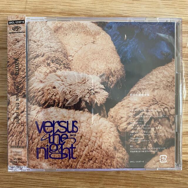 Versus the night  初回生産　ブルーレイ　yama