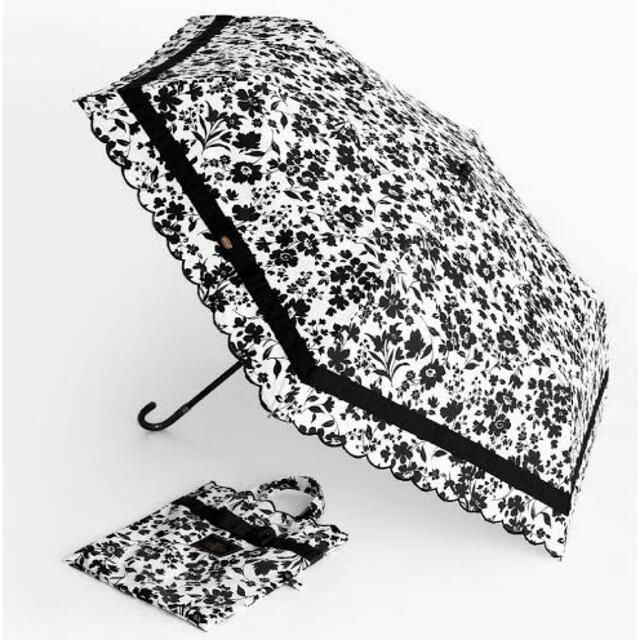 【TOCCA】FLOWER UMBRELLA：アイボリー／新品未使用品