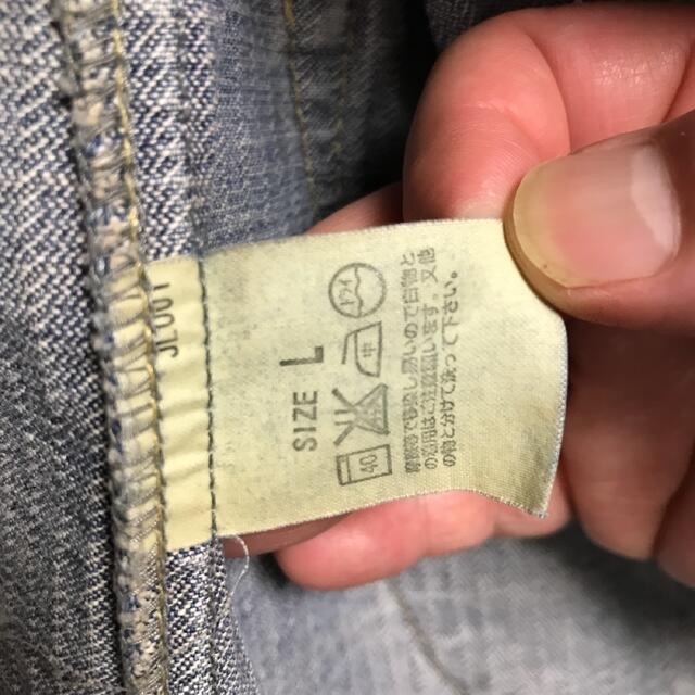 Levi's(リーバイス)のデニムカバーオール　デニムストライプ　　　ヒッコリー ビンテージ　アメリカン メンズのジャケット/アウター(カバーオール)の商品写真