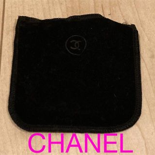 シャネル(CHANEL)のCHANEL 袋　ベロア(その他)