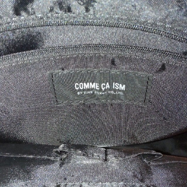 COMME CA ISM(コムサイズム)のビジネスバッグ　コムサイズム　COMME CA ISM メンズのバッグ(ビジネスバッグ)の商品写真