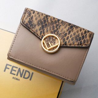 フェンディ ミニ 財布(レディース)の通販 100点以上 | FENDIの 