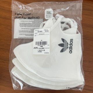 アディダス(adidas)のadidas マスク(日用品/生活雑貨)