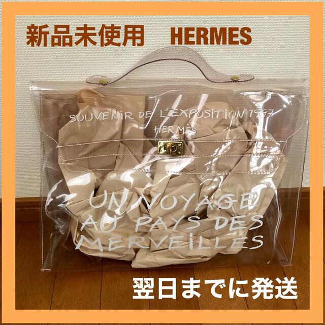 【新品・激レア】エルメスHERMES ビニールケリー ハンドバッグ クリア