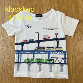 クレードスコープ(kladskap)のクレードスコープTシャツ 男の子 くるま電車飛行機(Tシャツ/カットソー)