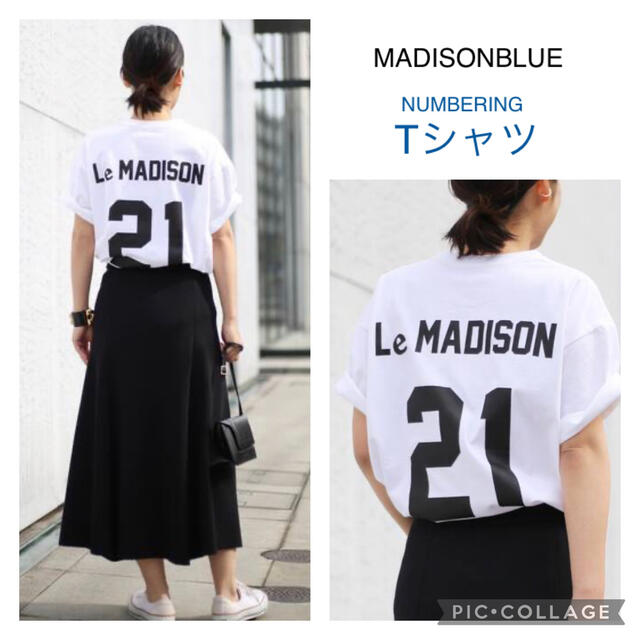 【MADISONBLUE/マディソンブルー】NUMBERING Tシャツ