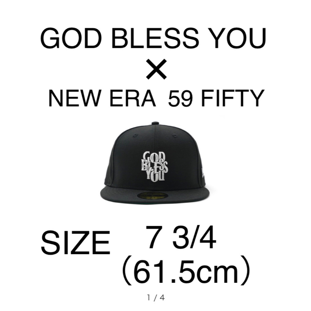 GOD BLESS YOU 59FIFTY LOGO CAP 7 3/4