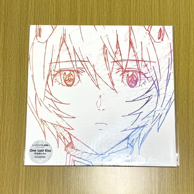 宇多田ヒカル　One Last Kiss　レコード