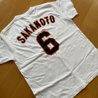 ジャイアンツ　坂本Tシャツ(Tシャツ/カットソー)