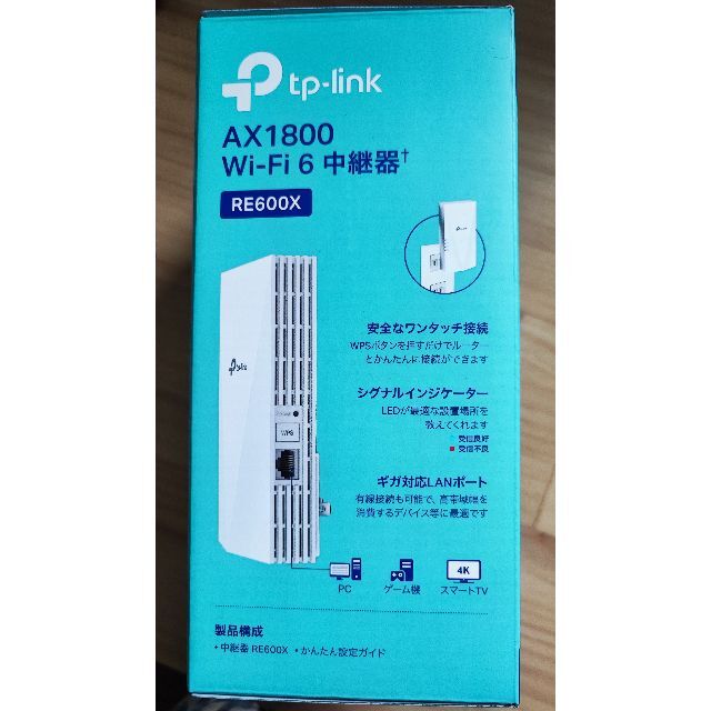 TP-Link RE600X wi-fi6 中継機 AX1800 4