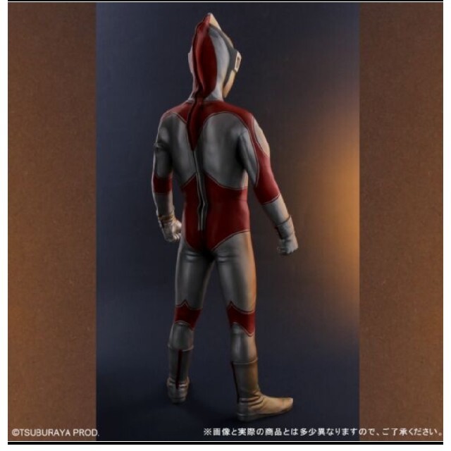 ギガンティックシリーズ 帰ってきたウルトラマン 夕焼けカラーver