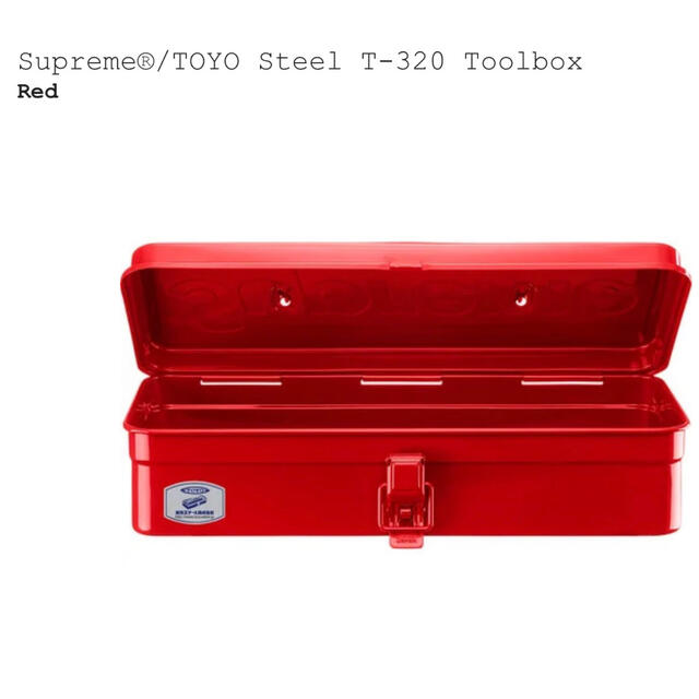 Supreme TOYO Steel T-320 Toolbox Red