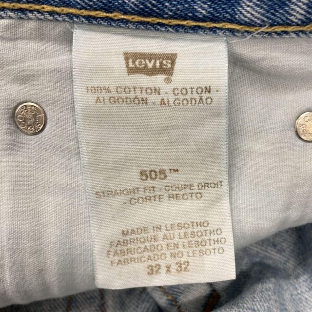 Levi's 505 リーバイス デニムパンツ ワイド ライトブルー