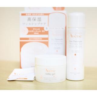 アベンヌ(Avene)の【アベンヌ】ミルキージェルex 限定セット(リニューアル品)(保湿ジェル)