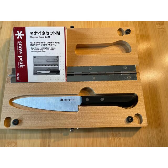 Snow Peak - (美品）スノーピーク マナイタセットM CS-207の通販 by ...