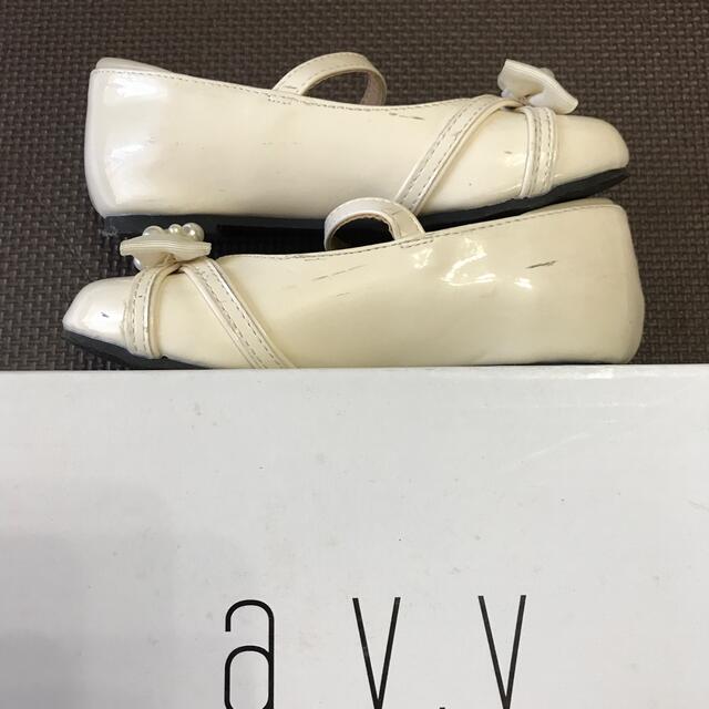 a.v.v(アーヴェヴェ)のa.v.v フォーマルシューズ　18.0㎝ キッズ/ベビー/マタニティのキッズ靴/シューズ(15cm~)(フォーマルシューズ)の商品写真