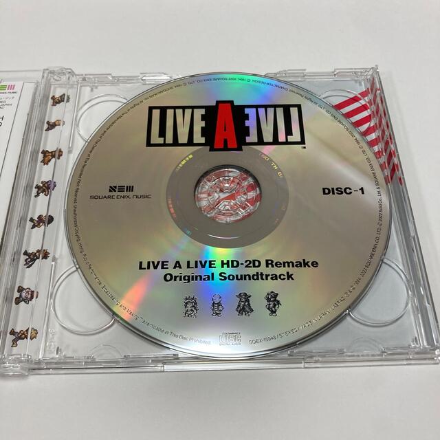 SQUARE ENIX(スクウェアエニックス)のLIVE A LIVE HD-2D Remake Original Soundt エンタメ/ホビーのCD(ゲーム音楽)の商品写真