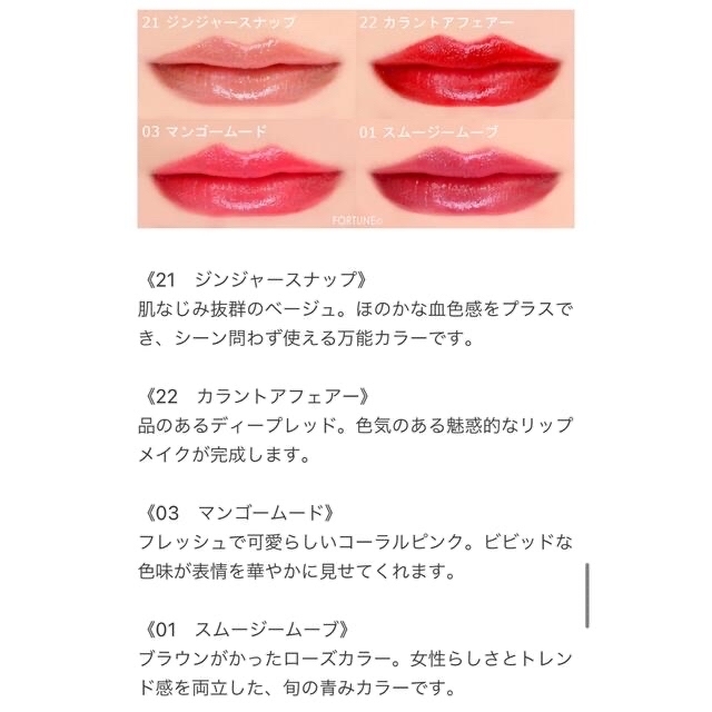 BOBBI BROWN(ボビイブラウン)のボビイブラウン　クラッシュドリキッドリップ コスメ/美容のベースメイク/化粧品(リップグロス)の商品写真