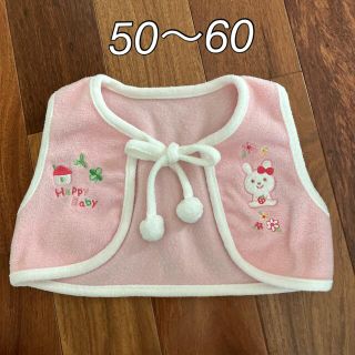 ニシキベビー(Nishiki Baby)のベスト　ベビー　女の子　50〜60(カーディガン/ボレロ)