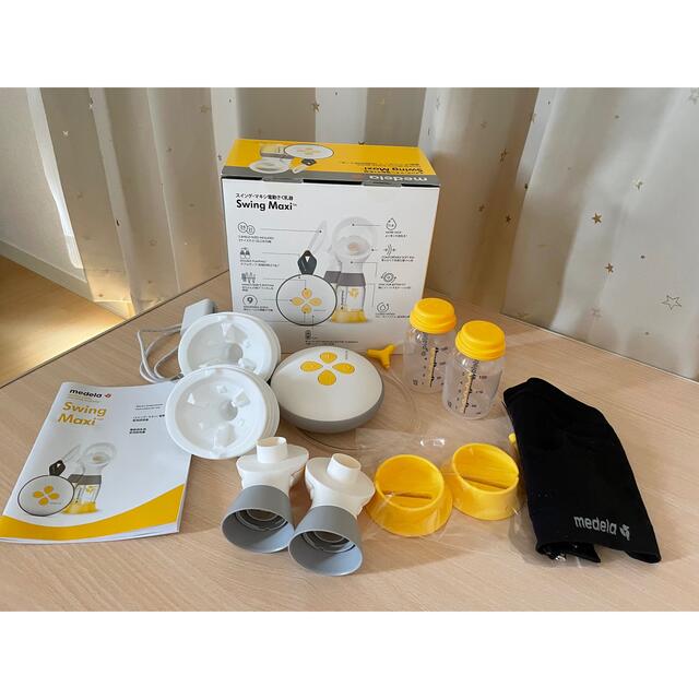 Medela メデラ　搾乳機　電動搾乳器　スイング　マキシ