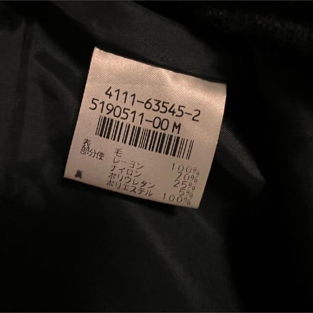 ketty(ケティ)のケティ スカート レディースのスカート(ひざ丈スカート)の商品写真