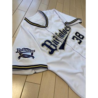 オリックスバファローズ(オリックス・バファローズ)の38来田 公式 オリックスBuffaloesハイクオリティユニフォーム（ホーム）(応援グッズ)